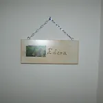 Il Leccio 3* San Lazzaro di Savena